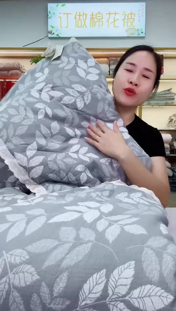 双层纱提花被子