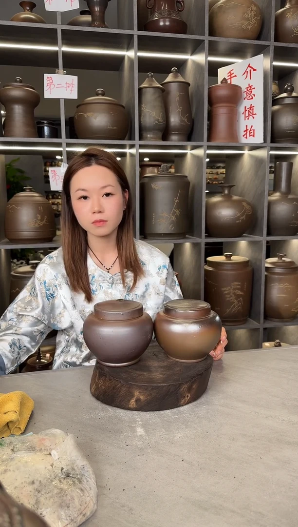 【闪购商品】罐本陶手作泥兴陶一斤装圆茶叶罐瑕疵气泡