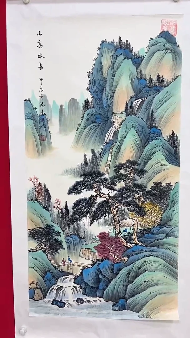 国画杨金光/山水/国画/宣纸