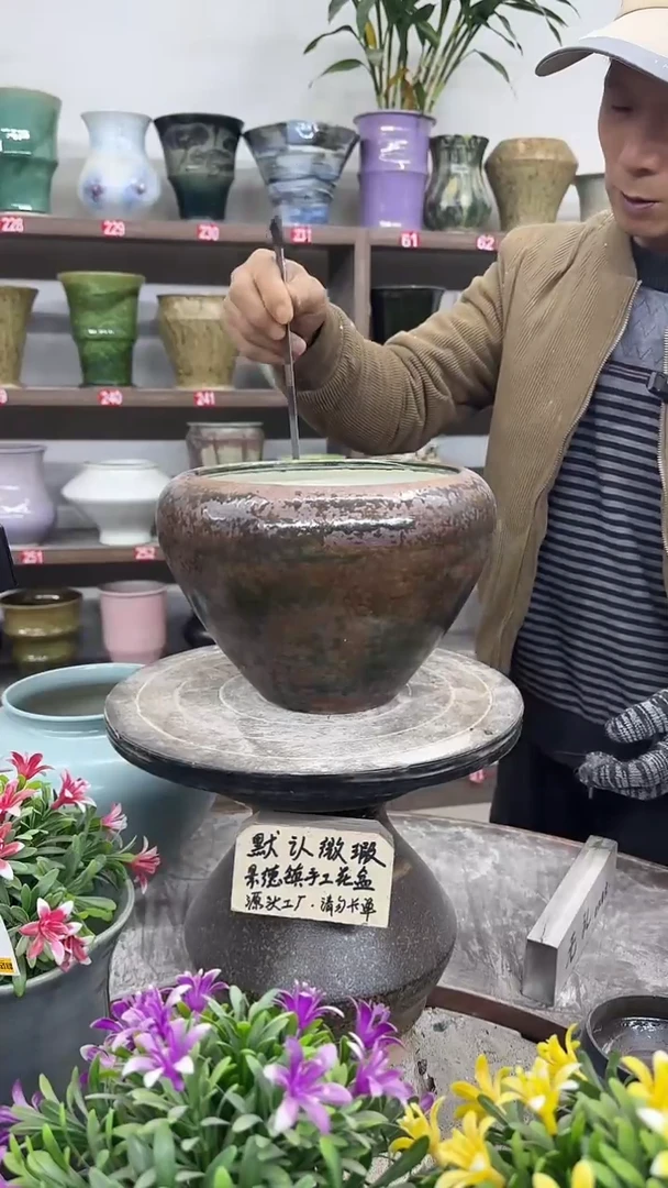 12-23-高17口18瑕-花盆