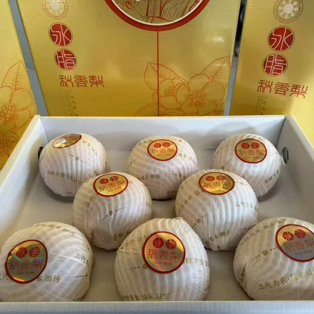 【天下鲜】冰脂秋香梨