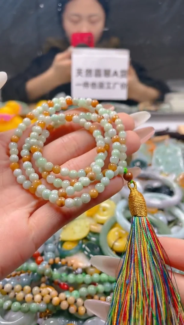 【闪购商品】翡翠颈饰未镶嵌4-5MM/Y/翡翠A货一图一物