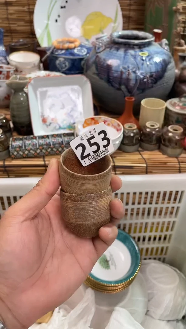 快*姐全场满28包邮，陶瓷茶具瓷器