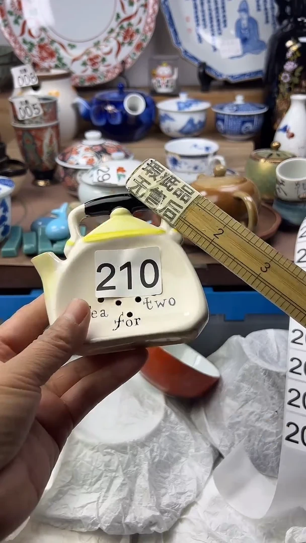 陶&**&顺鑫工艺品店闪购