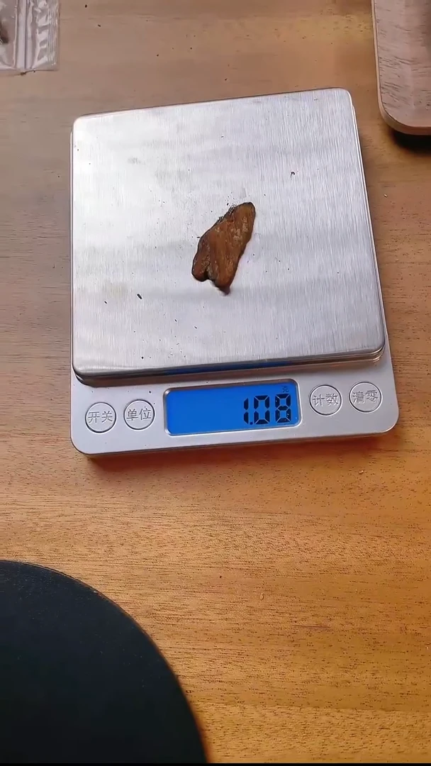 沉香碎屑沉香李胖胖富森红土