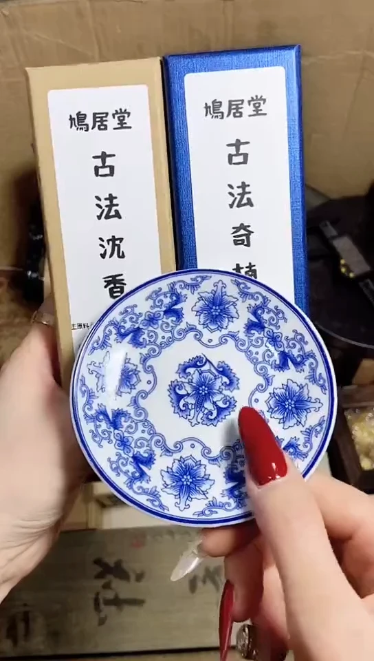 z**铁工艺品艺术美术品1