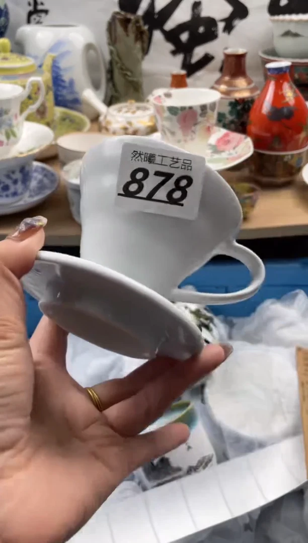 【闪购商品】瓷片878