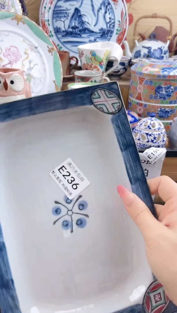 L**木==============e236