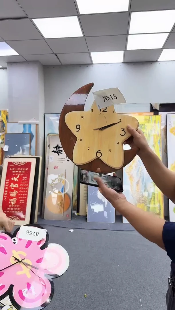孤品微瑕黑马闪购N513