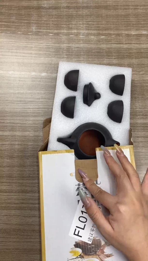 【福利】【茶具】@@@017