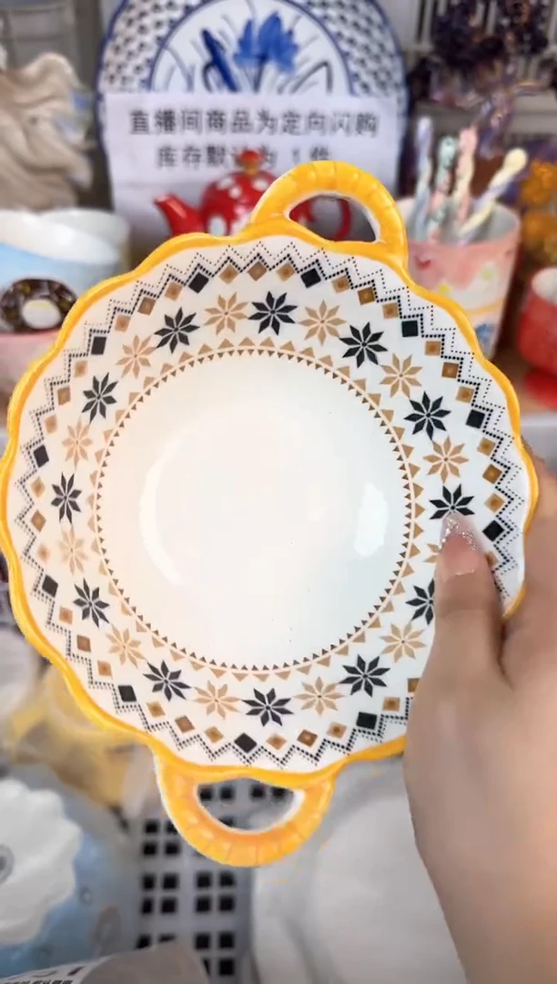 瓷片750默认微瑕15包邮库存1件