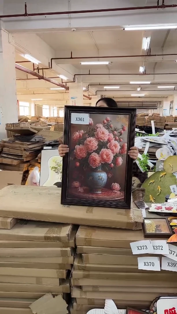 横款孤品果果微瑕闪购X361