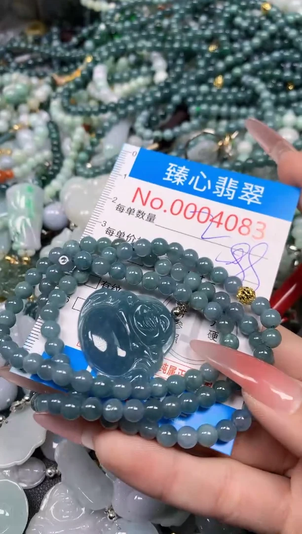 【闪购商品】翡翠颈饰未镶嵌含绳0004083