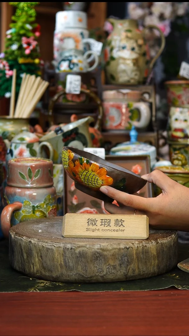 花瓶/杯子/碗微瑕211景德镇手工高温釉下彩