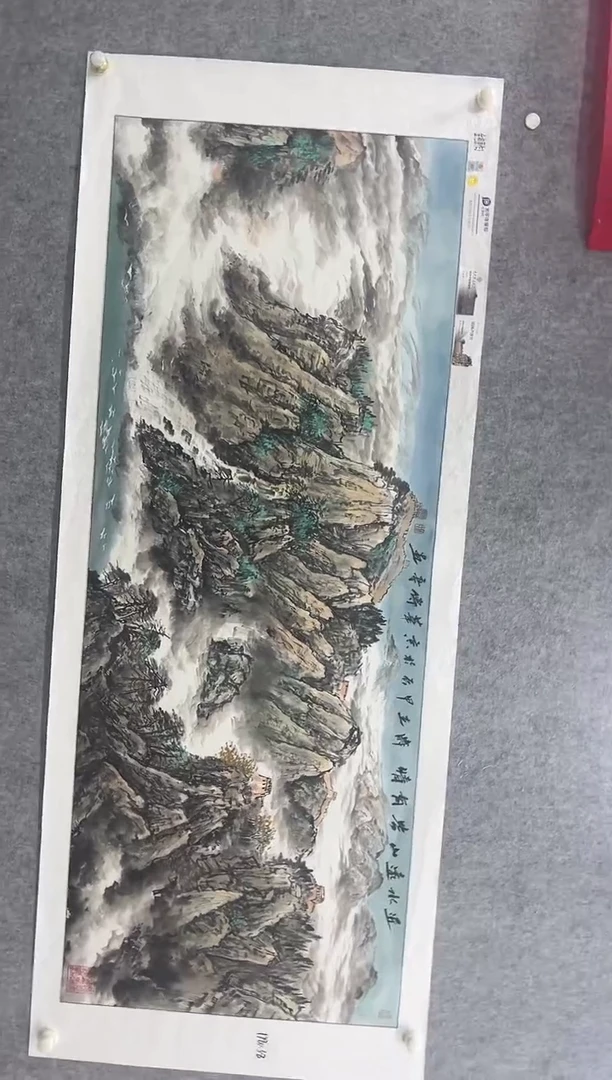国画张传亭老师的作品3