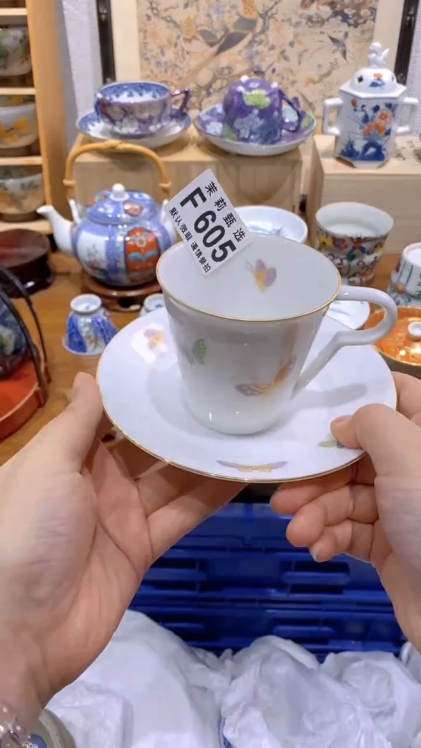 瓷片B****青茉莉商品一号F605
