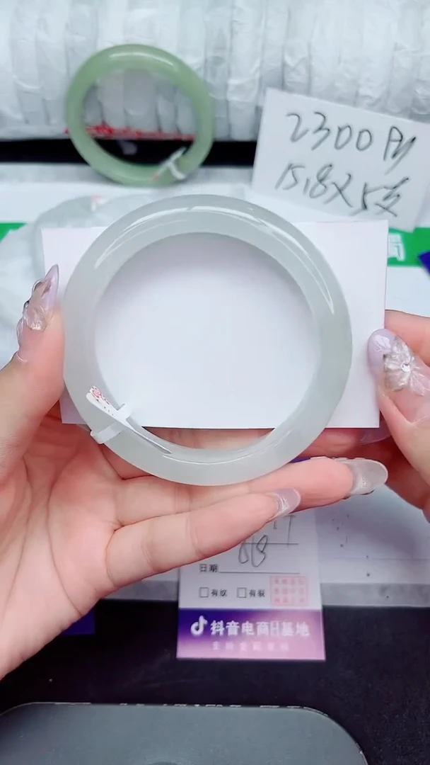 未镶嵌手镯石英质玉268-58/59