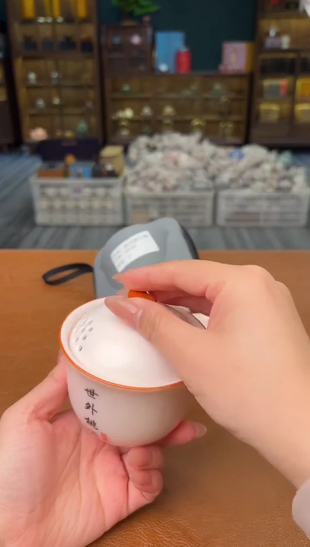 【闪购商品】熹物茶空间清仓福利品1111111