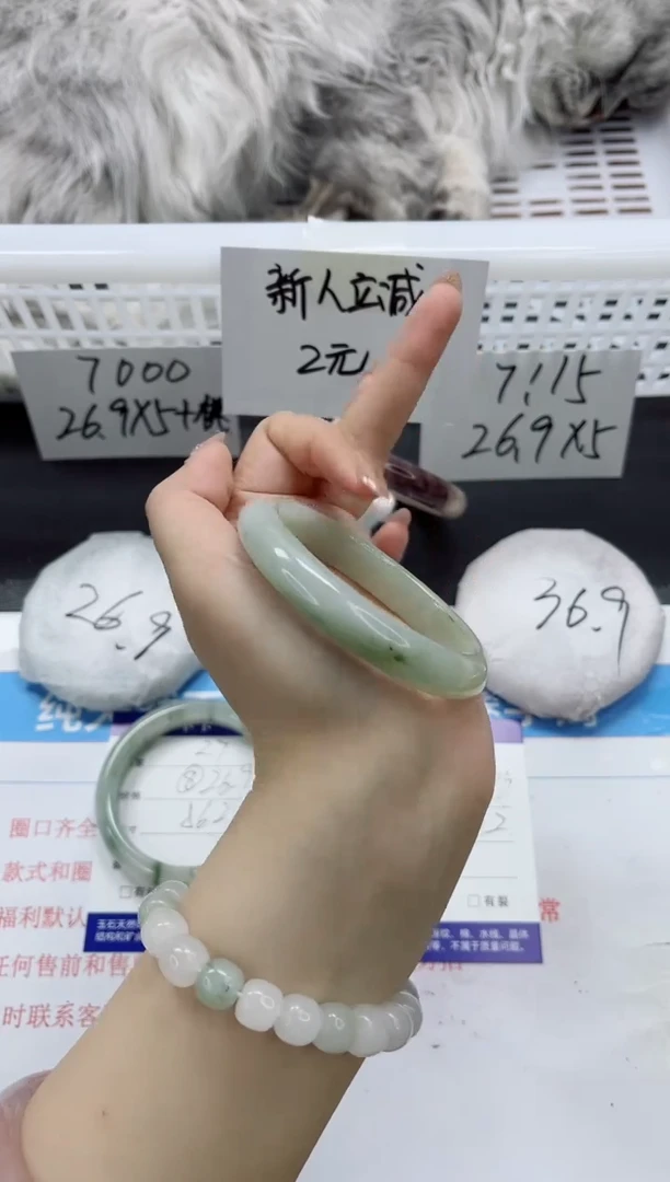【闪购商品】石英质玉手镯未镶嵌k28-56.2