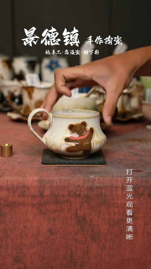 原创景德镇手工高温陶瓷394