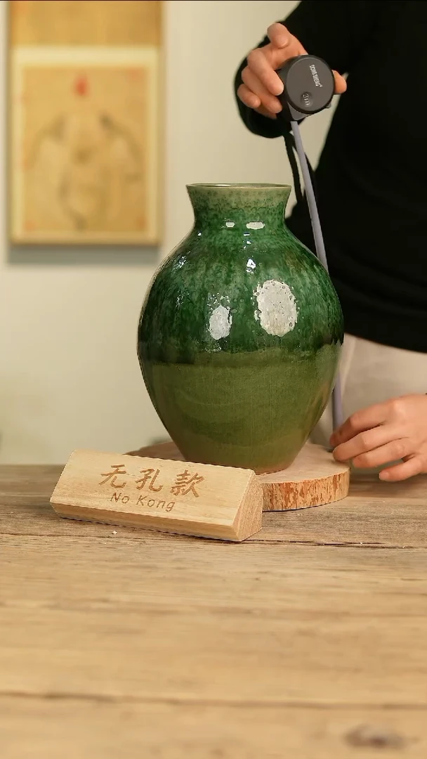 【闪购商品】摆件24-518高28口9误差2无孔