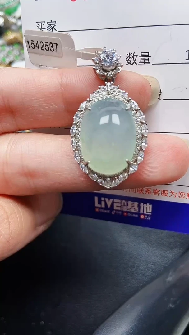 颈饰银S925镶嵌翡翠5856