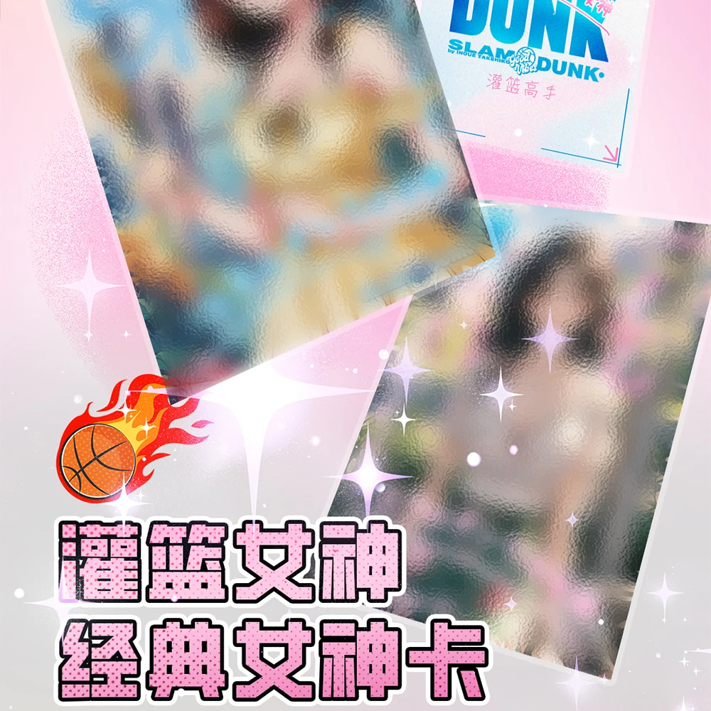 【PK盒】源卡国卡二创 收藏卡牌盲盒