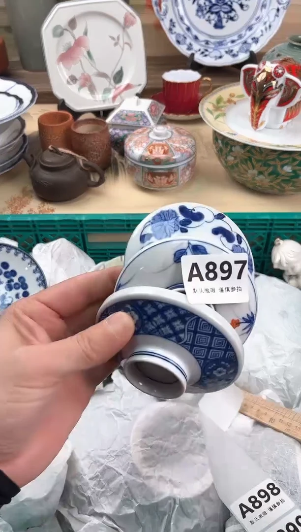 瓷片甜*897
