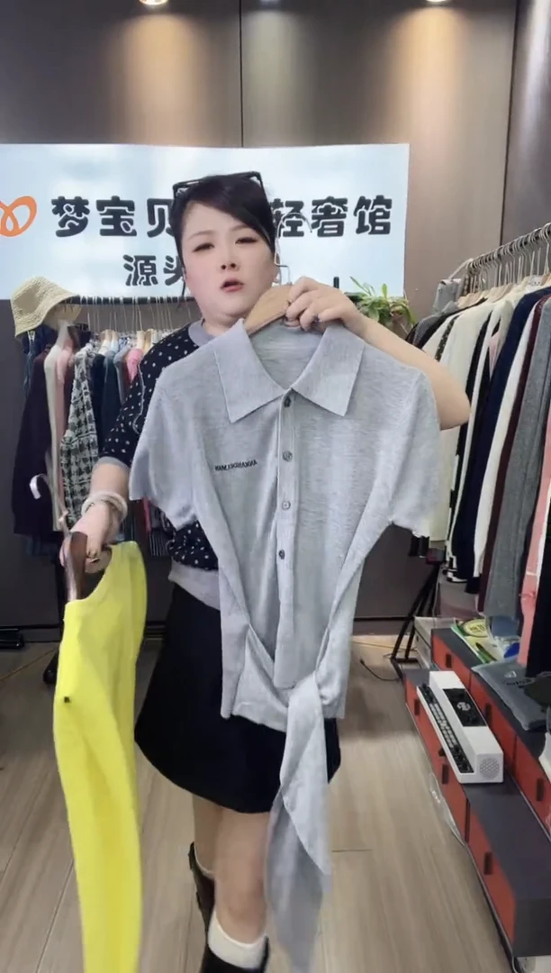 咪*灰色系带999999999999