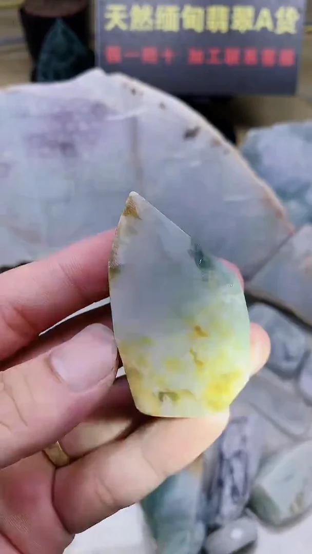 裸石翡翠天然缅甸翡翠A货18