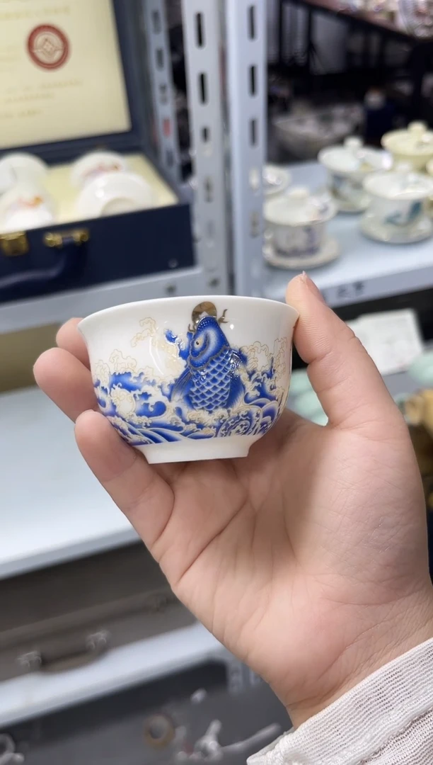 满花年年有鱼品茗杯1个