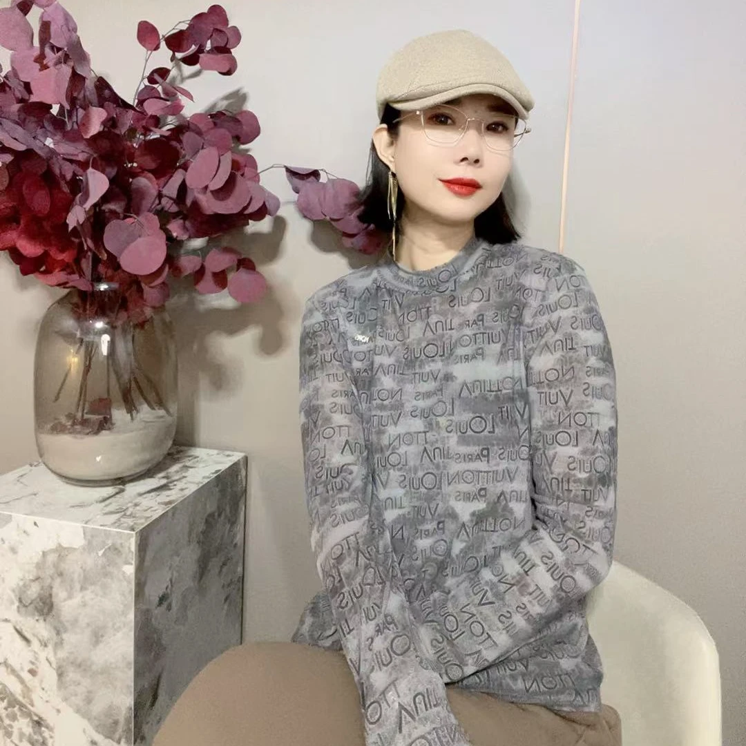 【雪儿严选】法式字母印花打底衫323061