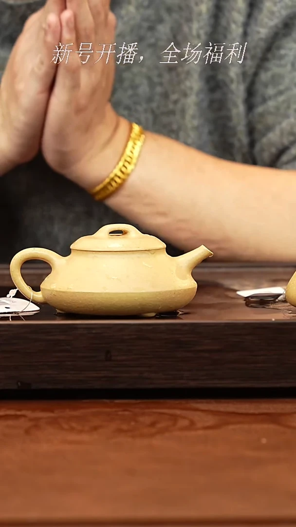 茶壶紫砂1y43.....