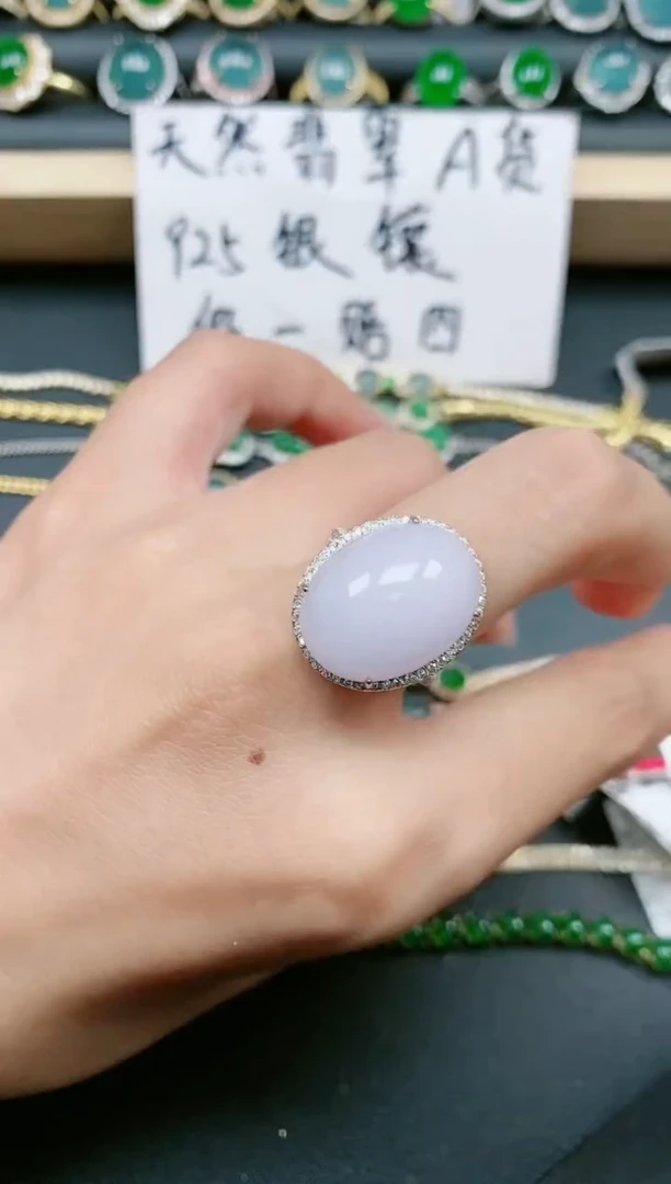 翡翠戒指银S925镶嵌11111