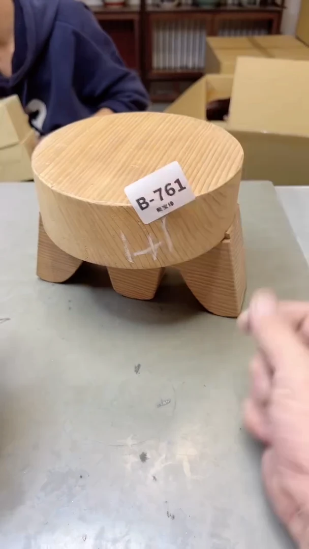 【闪购商品】瓷片761聚宝缘二号店