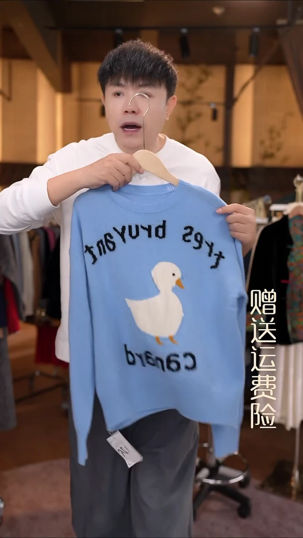 挂脖款均码香云纱专场