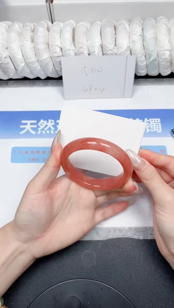 未镶嵌手镯石英质玉157-58