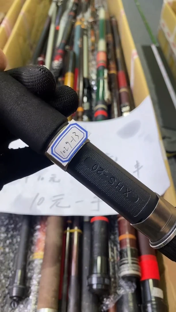 北****制孤品微瑕，慎拍，+10元，发顺丰