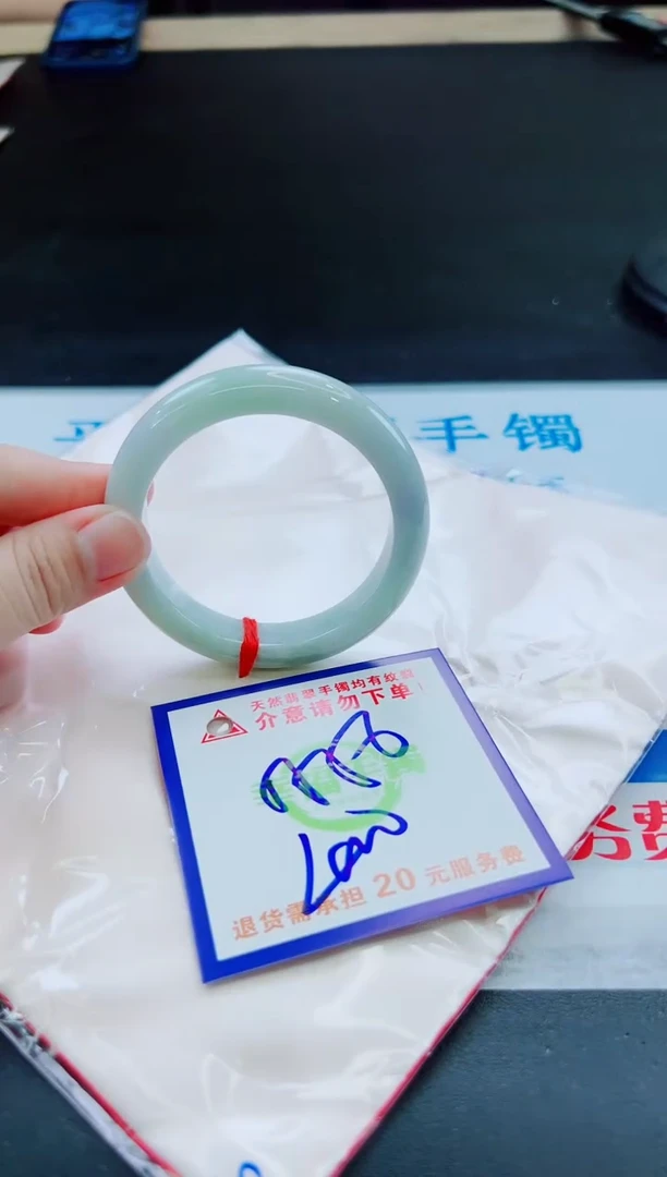 未镶嵌手镯翡翠天然缅甸翡翠A货！A货！A货！A货！A货！