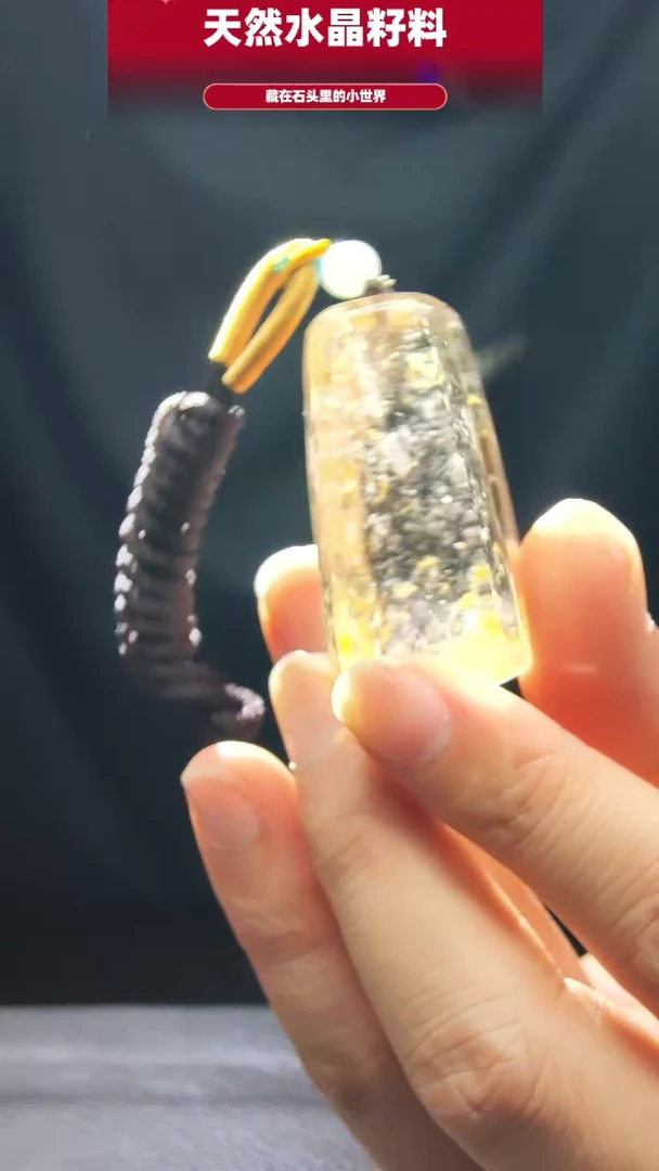 未镶嵌珠宝半成品水晶4746