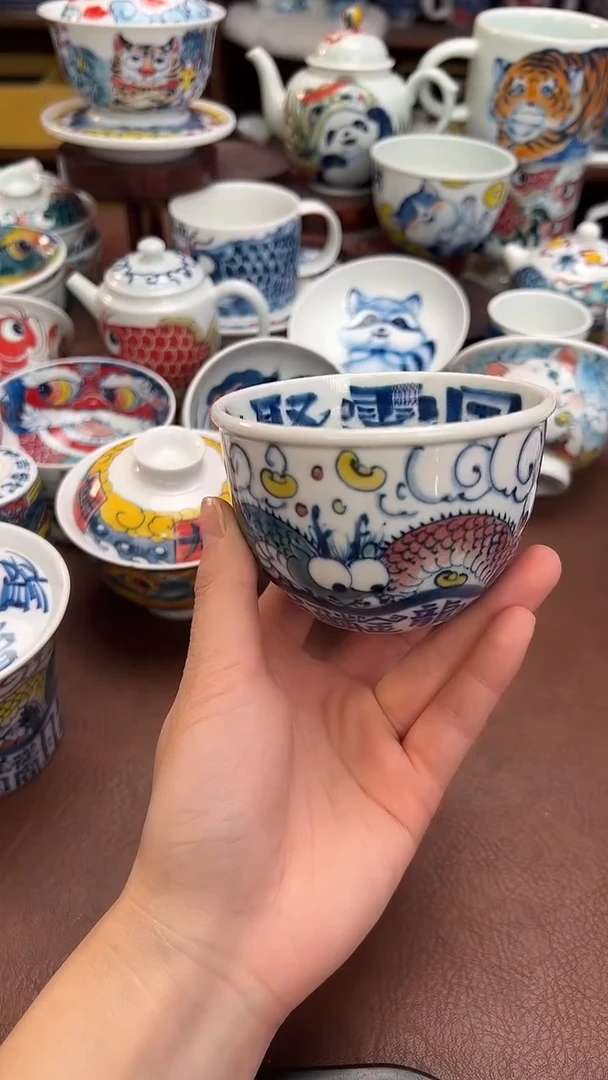 【闪购商品】宠粉福利价        五龙缸杯