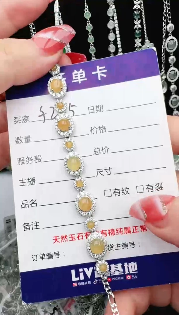 银S925镶嵌戒指翡翠1111