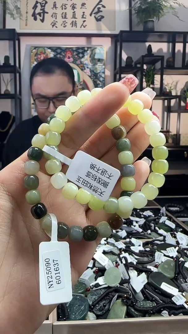 未镶嵌手串和田玉多宝手串多样性发其一