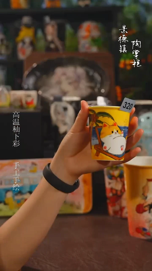 景德镇高温釉下彩纯手工手绘