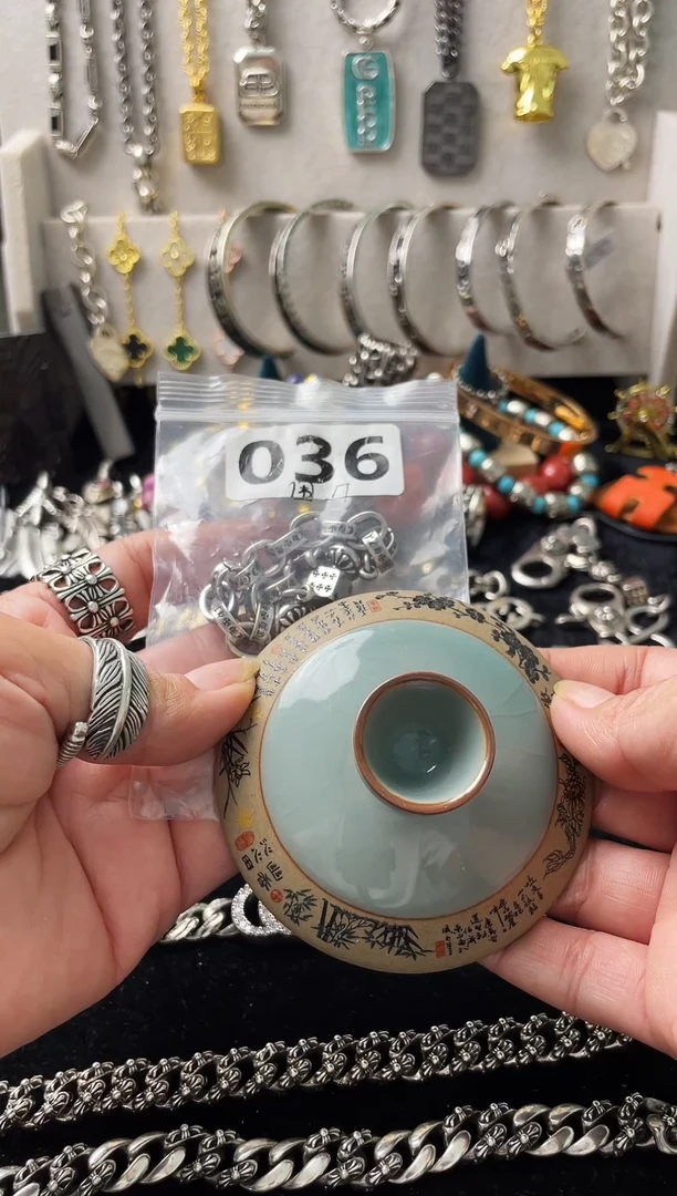 路**年闪购商品如图所示