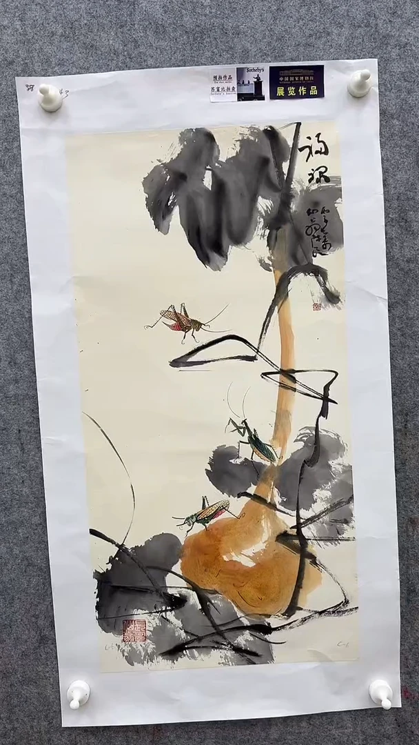 国画李陈良国画作品38