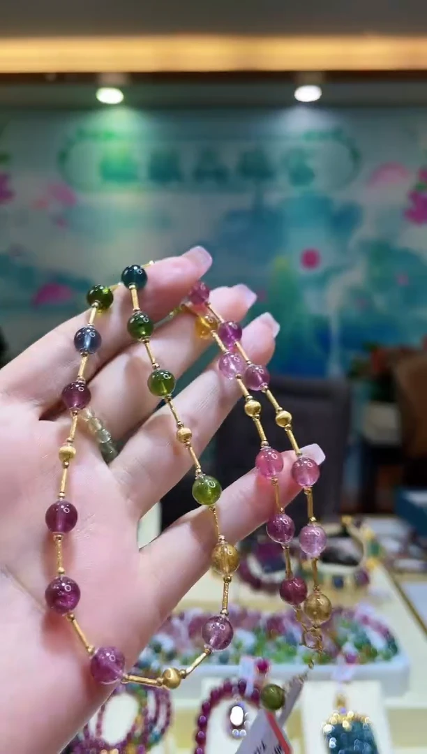 【闪购商品】碧玺手链18K金镶嵌@@ZY41212005