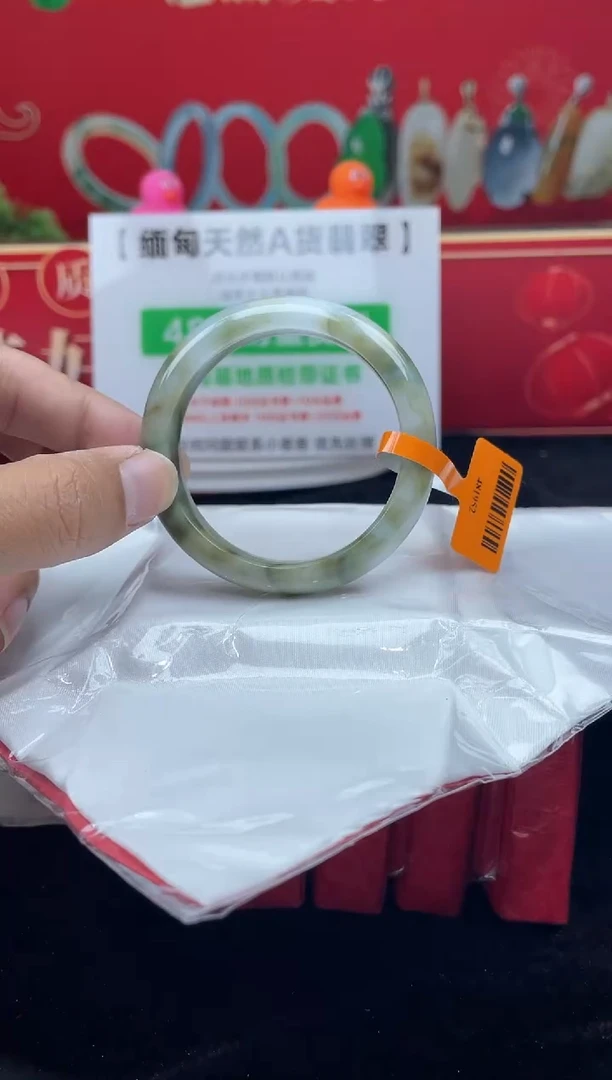 【闪购商品】翡翠手镯未镶嵌12手镯