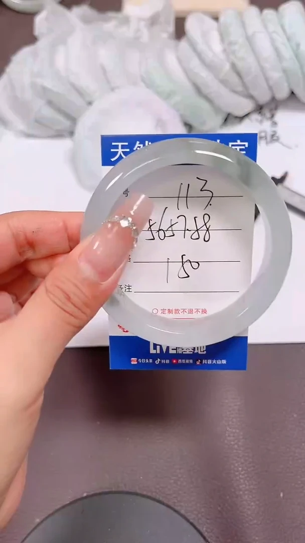 113所见即所得拍啥发啥