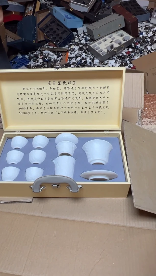 其他精品茶具@@@@@@@@@@